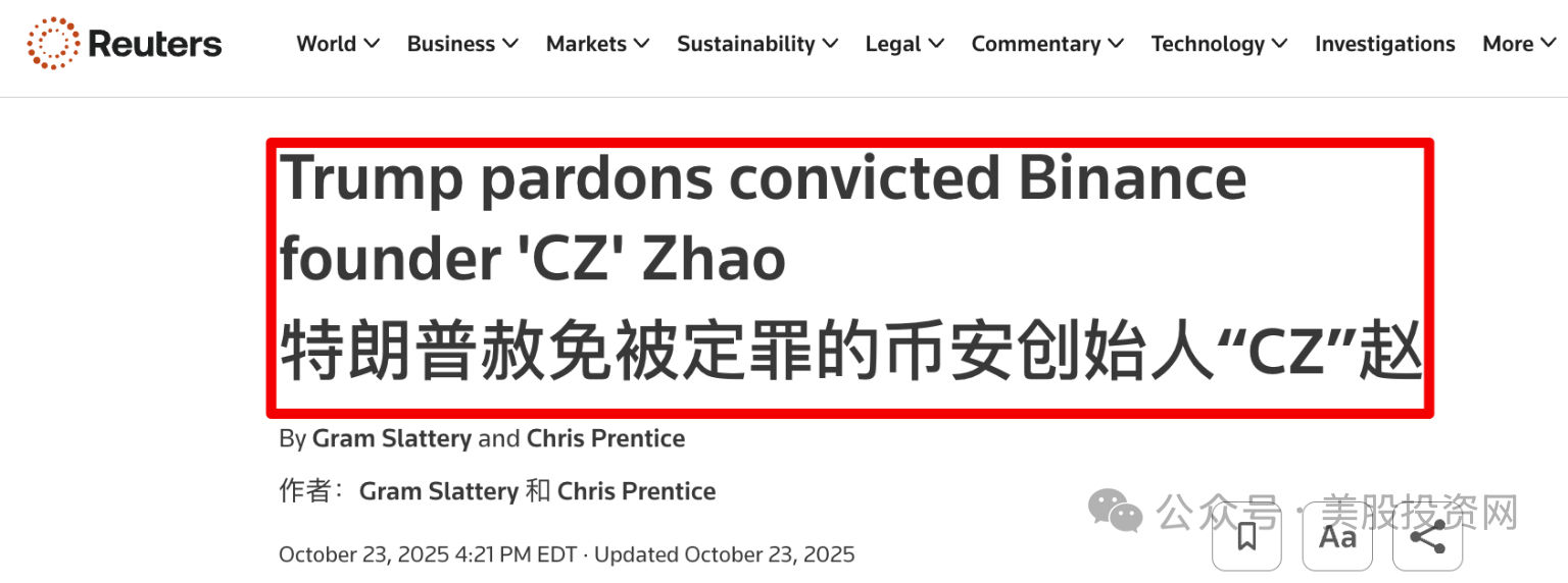 1762644854803720.jpeg IMG_0724.jpeg