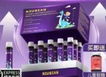 3·15影子调查｜再揭γ-氨基丁酸“长身高”营销乱象