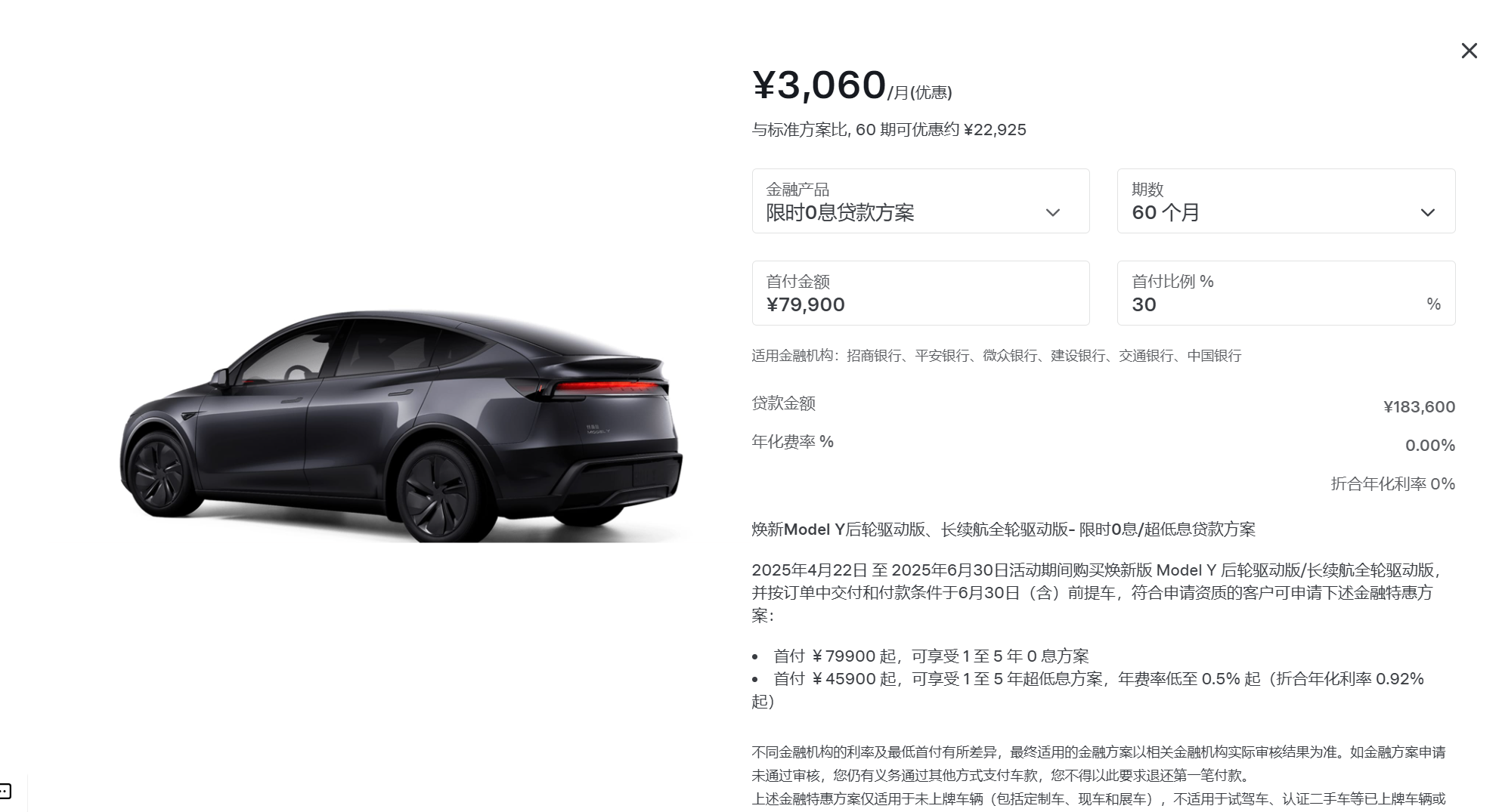 beb12d6e-58d2-4065-b69e-dc05f6498bb6.png beb12d6e-58d2-4065-b69e-dc05f6498bb6.png