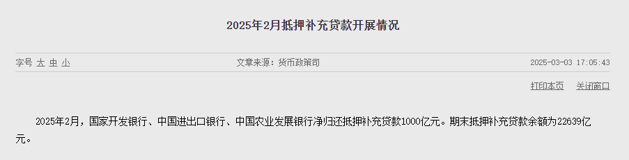 0c09dbe7-f769-4041-a9a9-1409521723e0.png