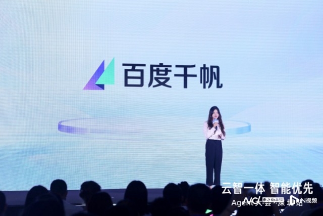 imagefile 图片