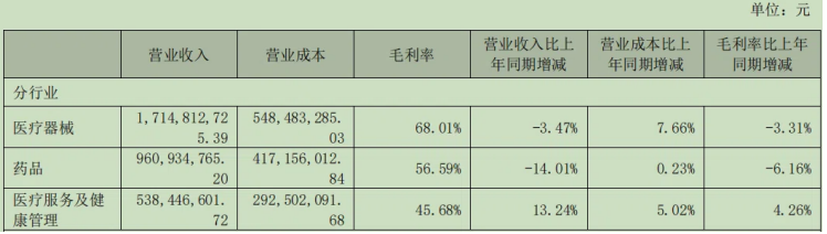 1788151466589535.png 截屏2026-08-31