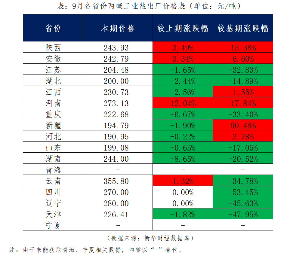 微信图片_20261020165316_752_1.png 8db7996cf71947b4be68f81fe7177c07.png