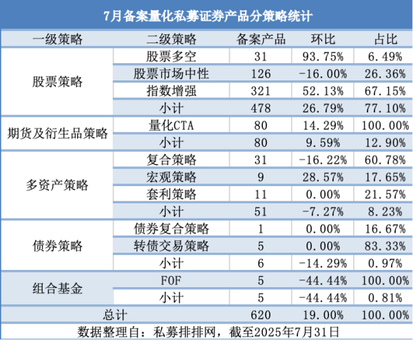 备案2图片1_副本.png