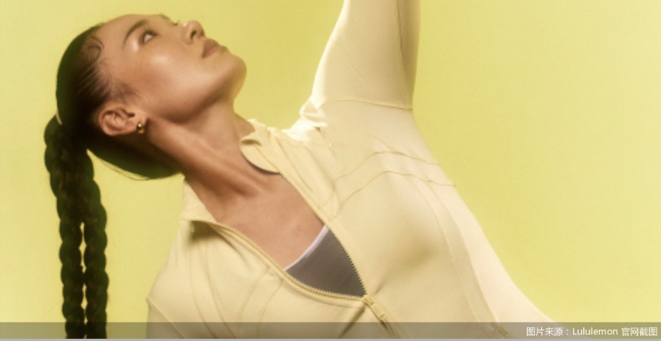 图片来源：Lululemon 