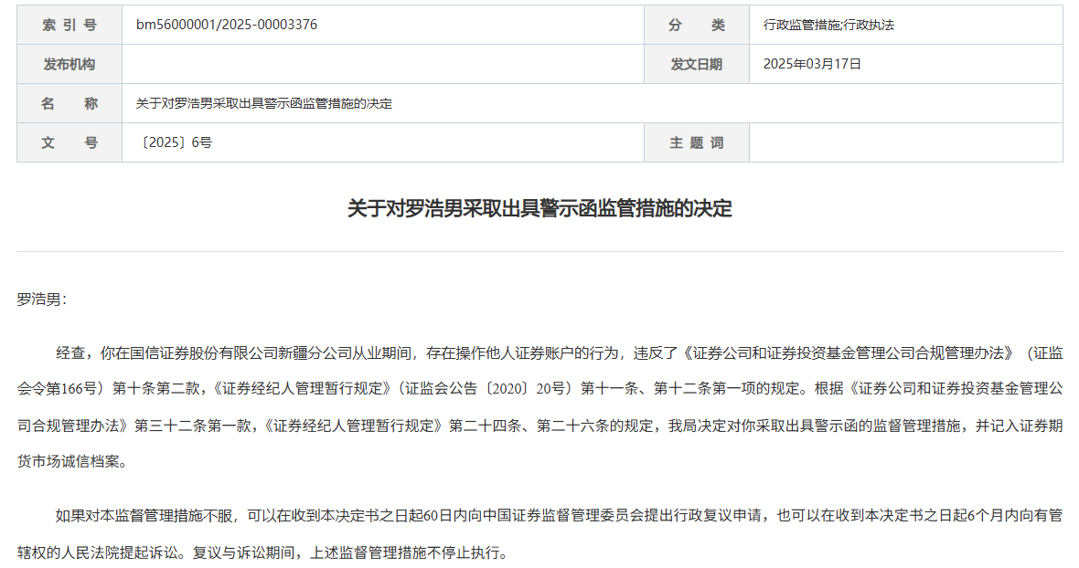 538d00391f18fe48cc7e7cc0819950db.png