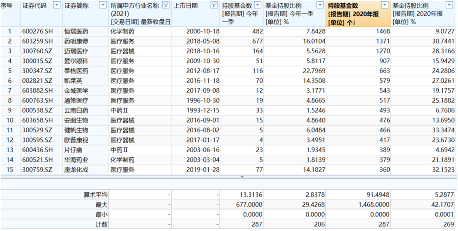 f94bf76294320a925dc28bffc788de57.png