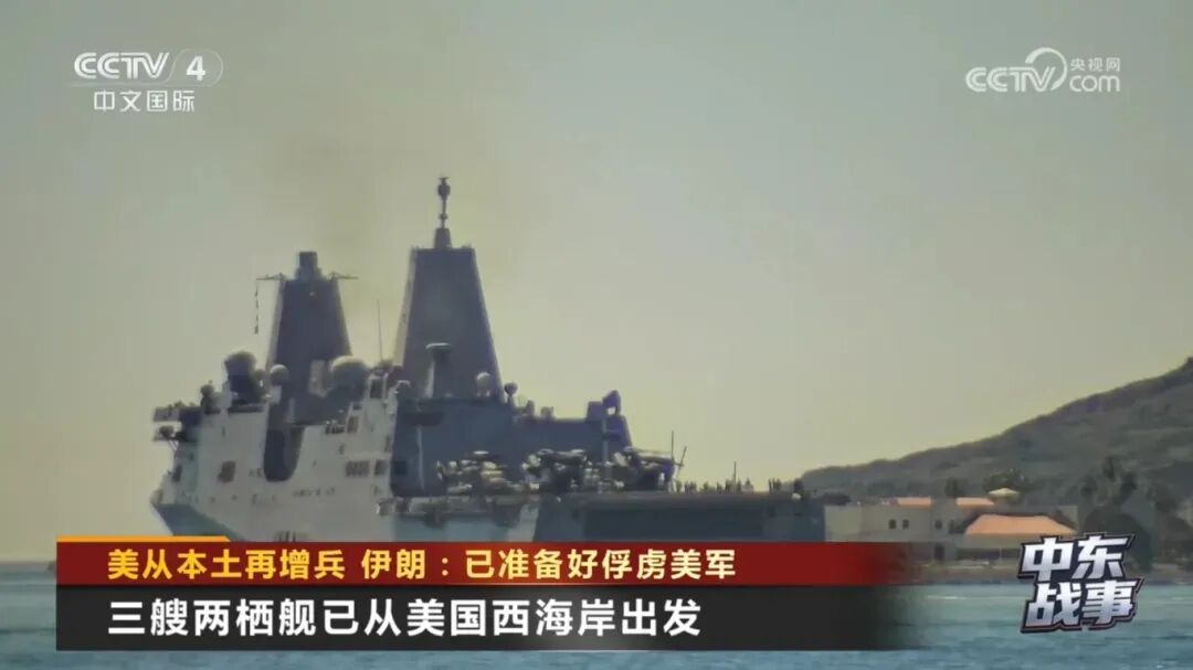 “股神”再现？特朗普宣布“暂停攻击”前5分钟 有人15亿美元做多美股2亿美元做空原油