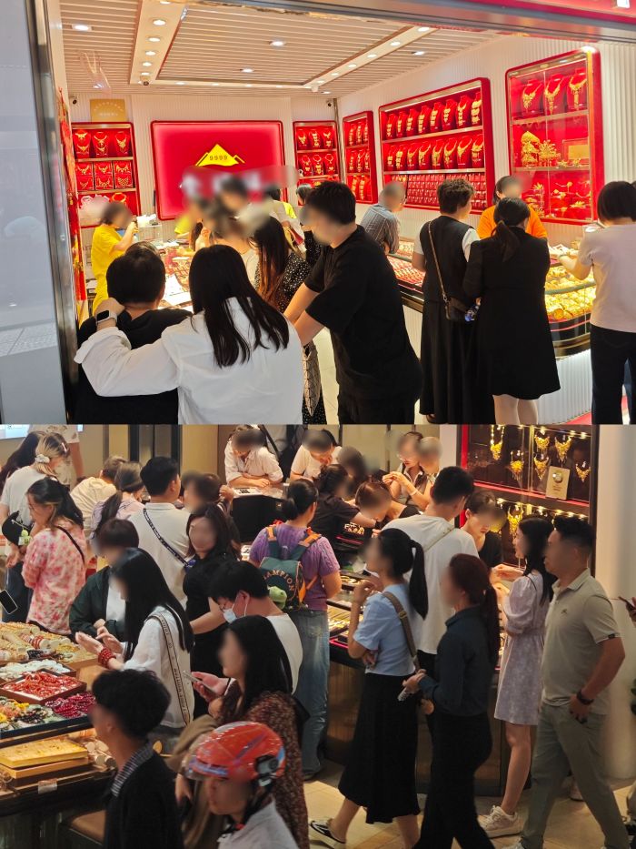 黄金创43年最大周跌幅！水贝黄金众生相：锁不住的料价 等不来的抄底