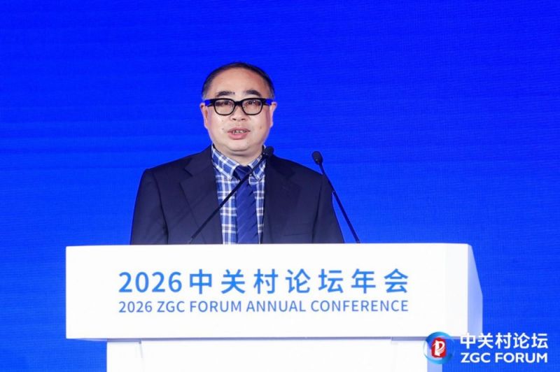 灵伴科技首席科学家周军：AI眼镜超级智能体，让残障群体享受平等有尊严的生活｜聚焦中关村论坛