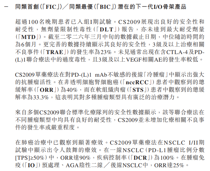 ab1bea012c69615f20bce35b2d8b0346.png