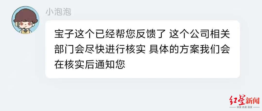 1762401348340999.jpg 微信图片_20251106115350_1318_166.jpg