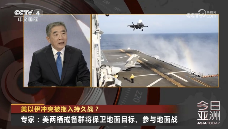 美军增兵画面曝光 2200人开赴中东！专家：这支精锐部队或参加登陆作战