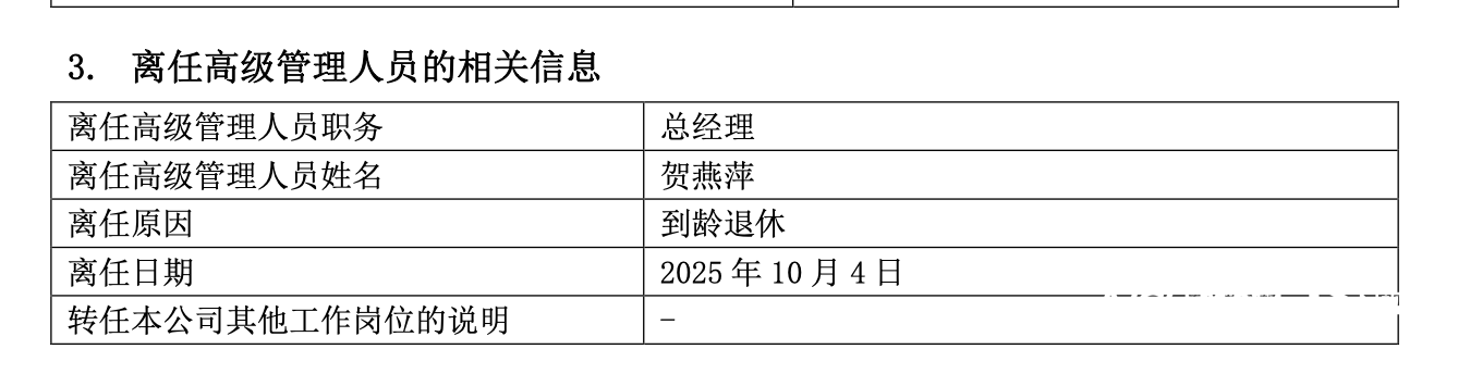 imagefile 图片