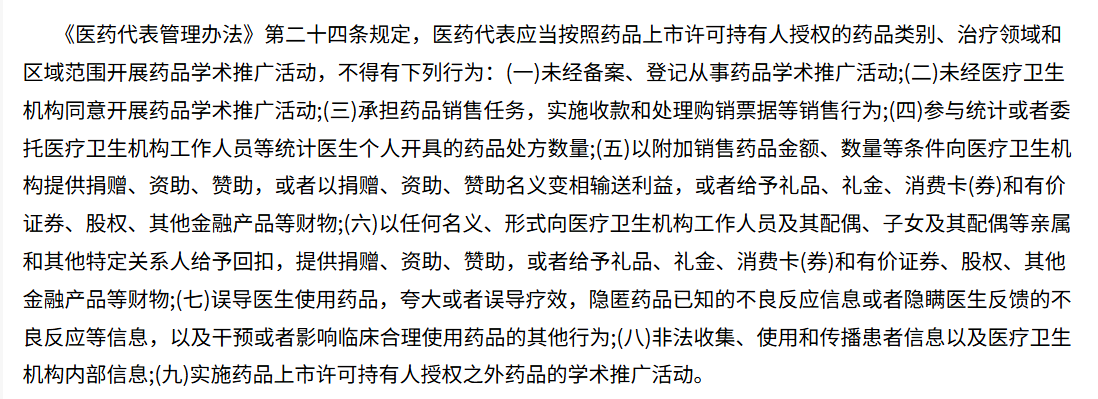a2229f18202bd76448ef10f76eca8cca.png