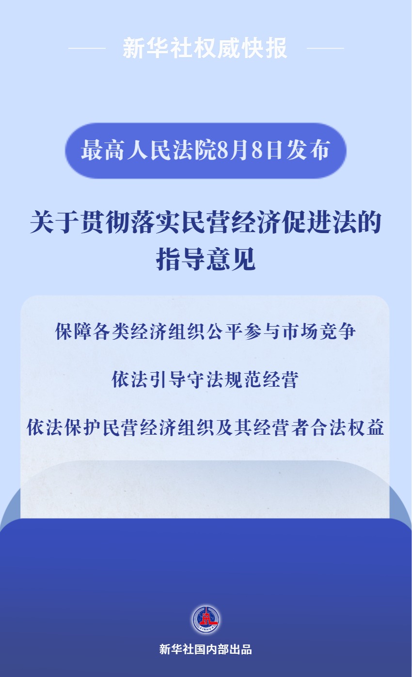 378557256297787392.jpg