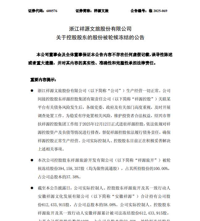 图片19.png