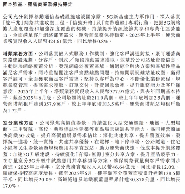 imagefile 图片