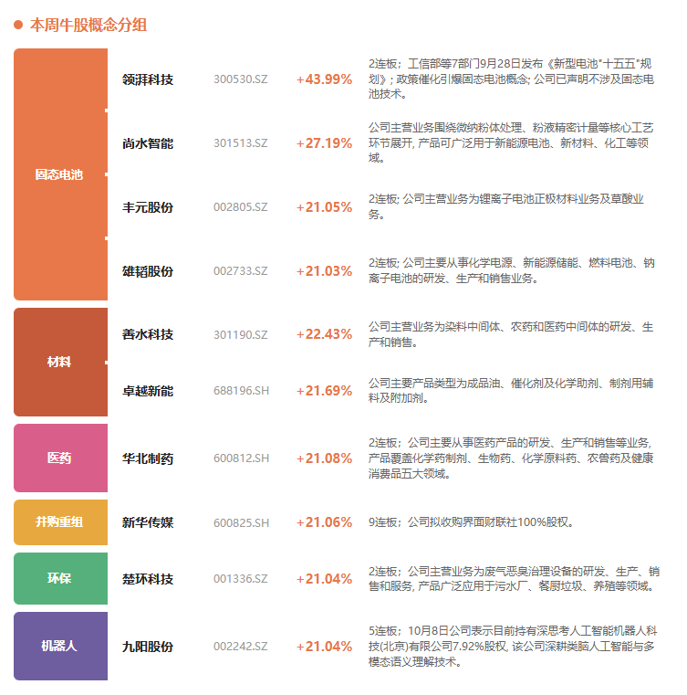 298cd45cc9458f9fde2fb53db6d6136f.png