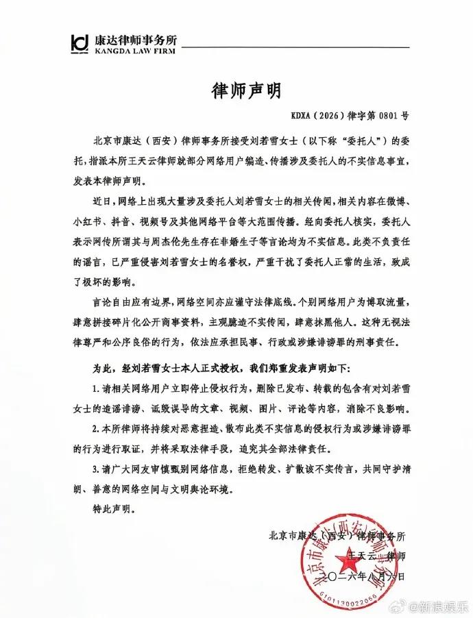 lfsfrMPYusHgMF7cpQa3VyJy0qlYseybB12ydRtgWEJRI4V2c3ibIXTzHssMWNnN7ws2x6JQibqdYZtRtv9sfgicpWTNUAQEQKN8eDCaicDOnFc.png