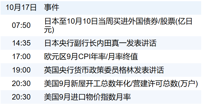 defa2c79c5da4318b3c0acc57003a602.png defa2c79c5da4318b3c0acc57003a602.png