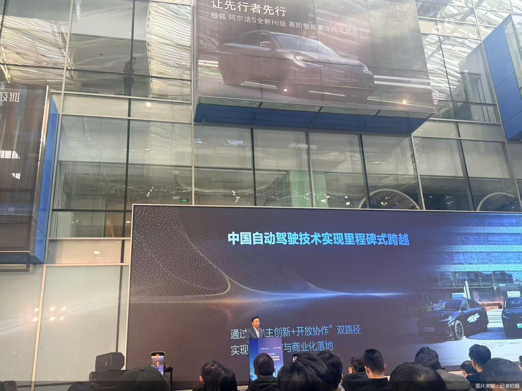 图片来源：记者拍摄