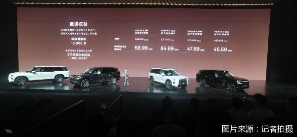 图片来源：记者拍摄