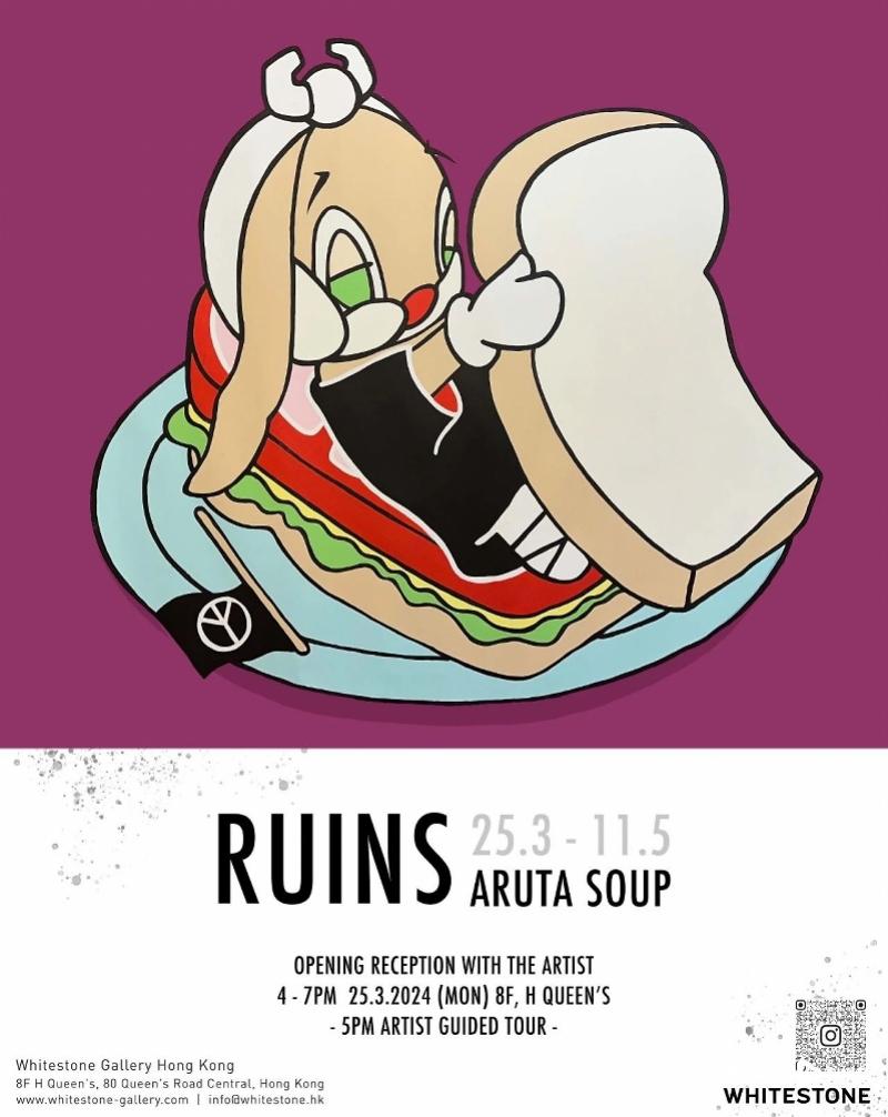 一周观展指南杨对荣摄影艺术典藏空间首展珠江子民开幕