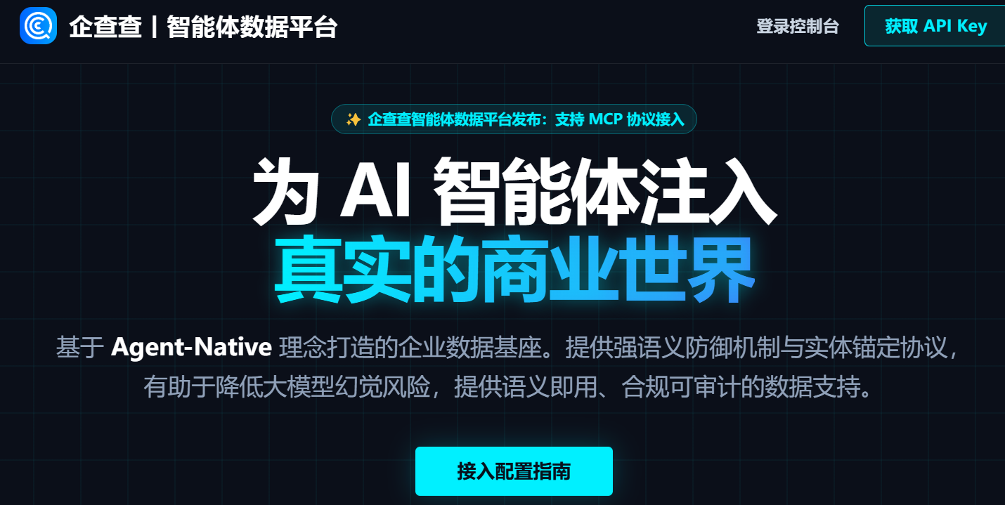 1774830440318043.png 微信图片_20260330082458.png