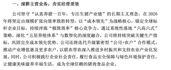 图片17.jpg