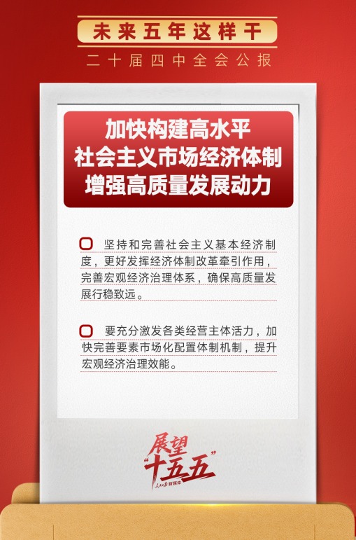b715a77d-8e99-4162-a21a-5ac4ee656e1a.png