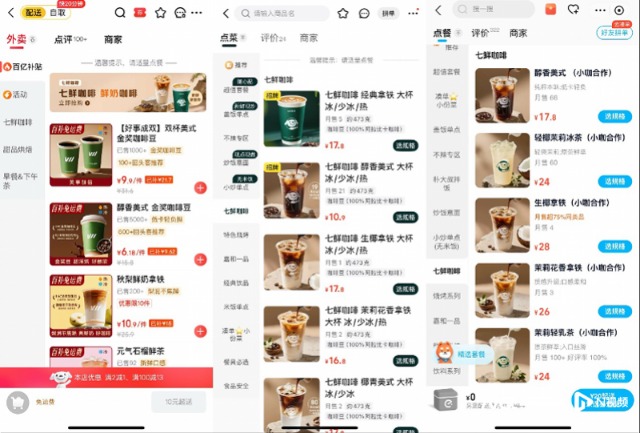 imagefile 图片