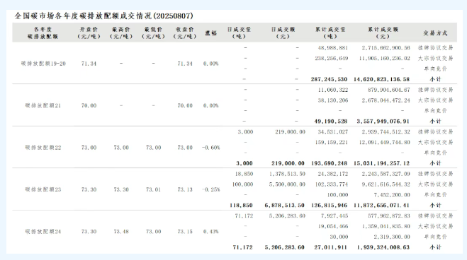 1cfbd826da104499b1a242406a20de00.png 1cfbd826da104499b1a242406a20de00.png
