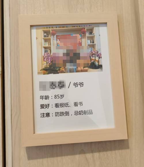 1757053285723537.jpg 微信图片_20250905141037_258_35.jpg