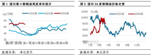 6c827fcd45914a769545c5eddaf71a27.png 6c827fcd45914a769545c5eddaf71a27.png