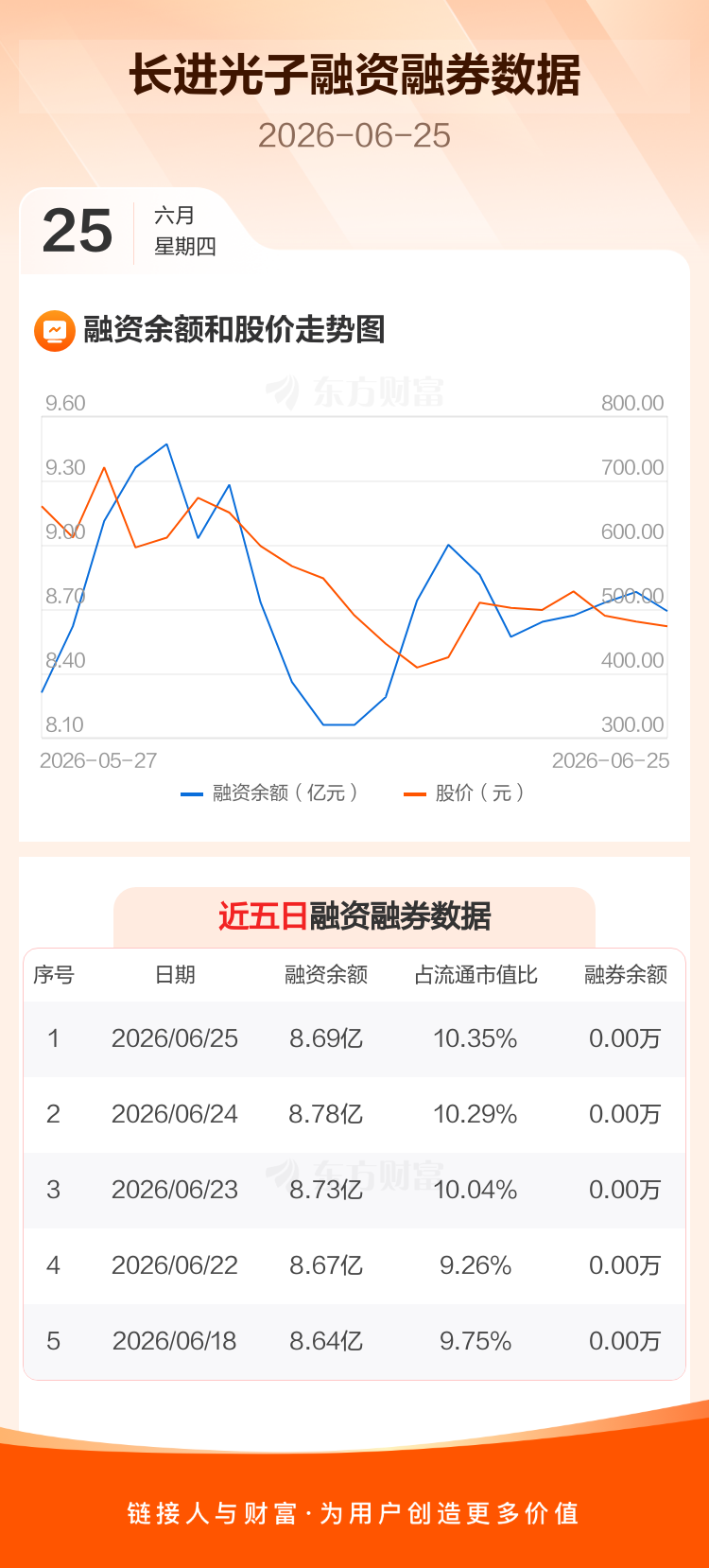 版本技巧学会“德扑之星透视辅助工具详细(全新上线2026)揭秘开挂