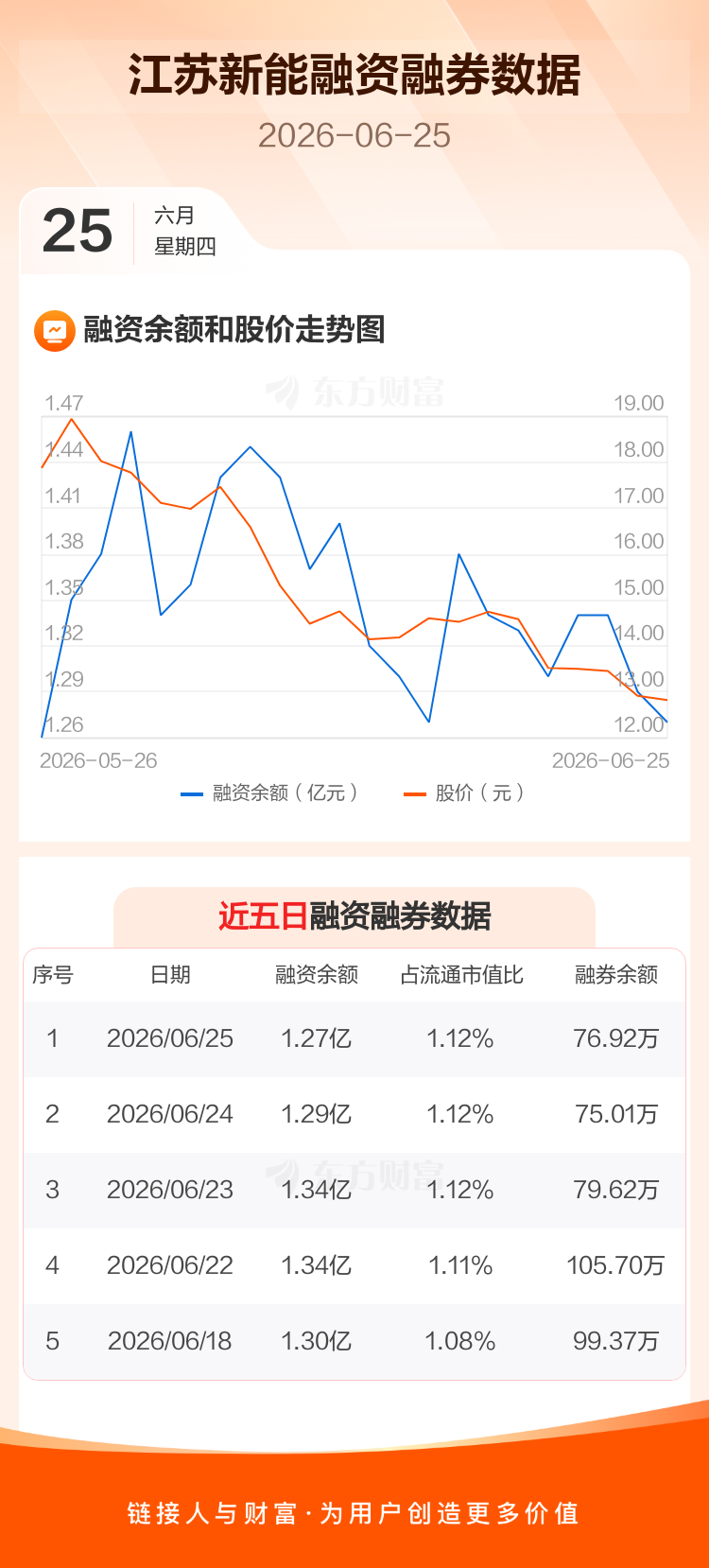 版本技巧学会“[德扑之星}辅助插件:透视功能解析”(2026)”详细辅助上线教学